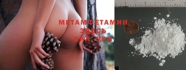 бошки Сосновка