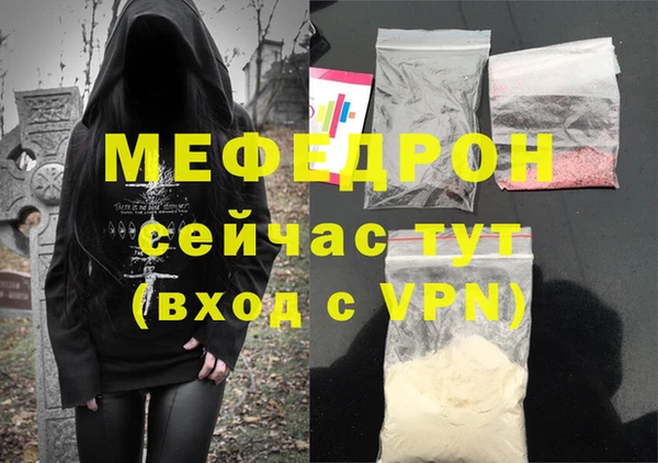бошки Сосновка