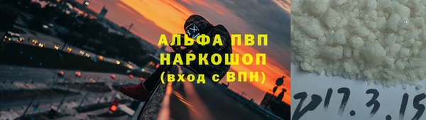 кокаин колумбия Бугульма