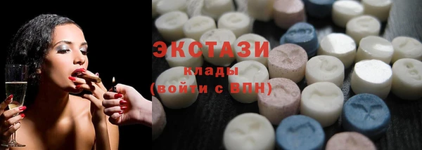 бошки Верхний Тагил
