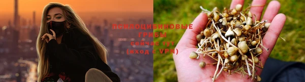 кокаин колумбия Бугульма