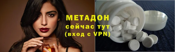 герыч Сосновоборск
