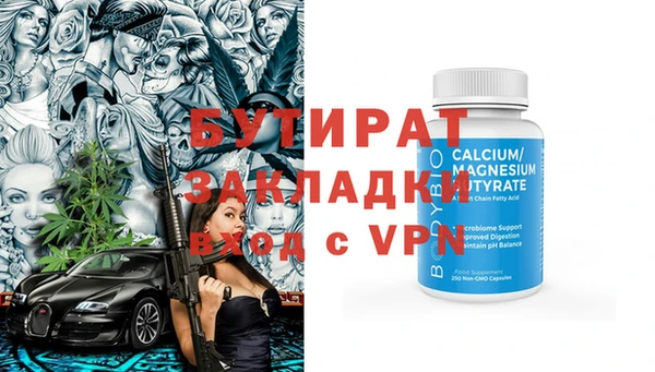 кокаин колумбия Бугульма