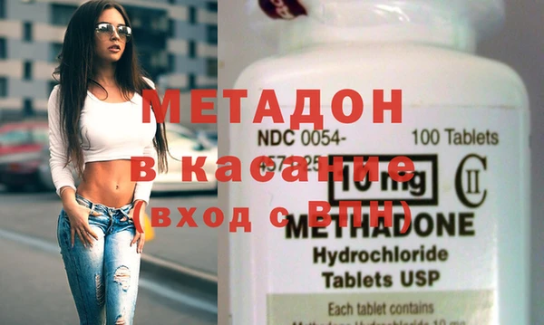 бошки Сосновка