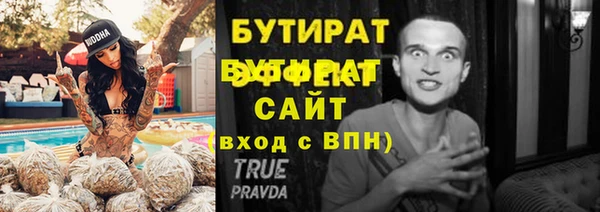 кокаин колумбия Бугульма