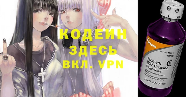 бошки Сосновка
