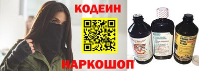 мефедрон VHQ Рыбинск