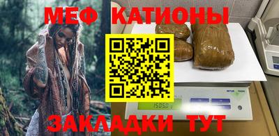 ешки Рязань