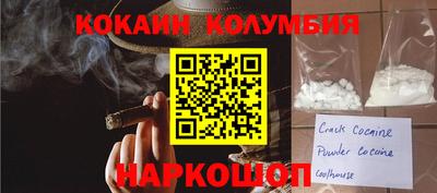мдма Пыть-Ях