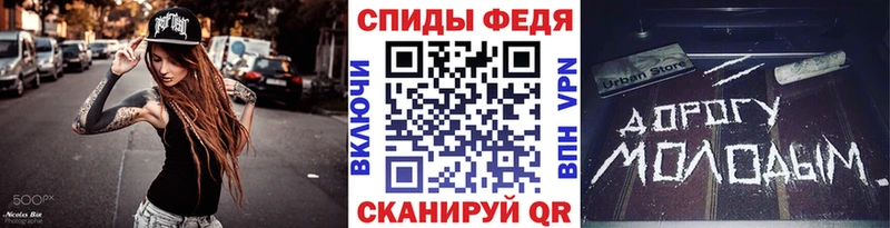 mega онион  Рузаевка  Первитин пудра 